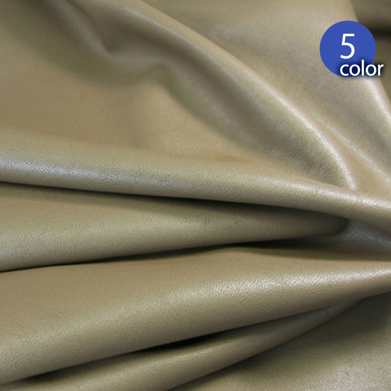 ※在庫限り※【メール便不可】カプリタスフィネス #7700 ウオッシャブル対応衣料用高級合成皮革(0706) | 衣装 衣服 雑貨 PU フェイクレザー