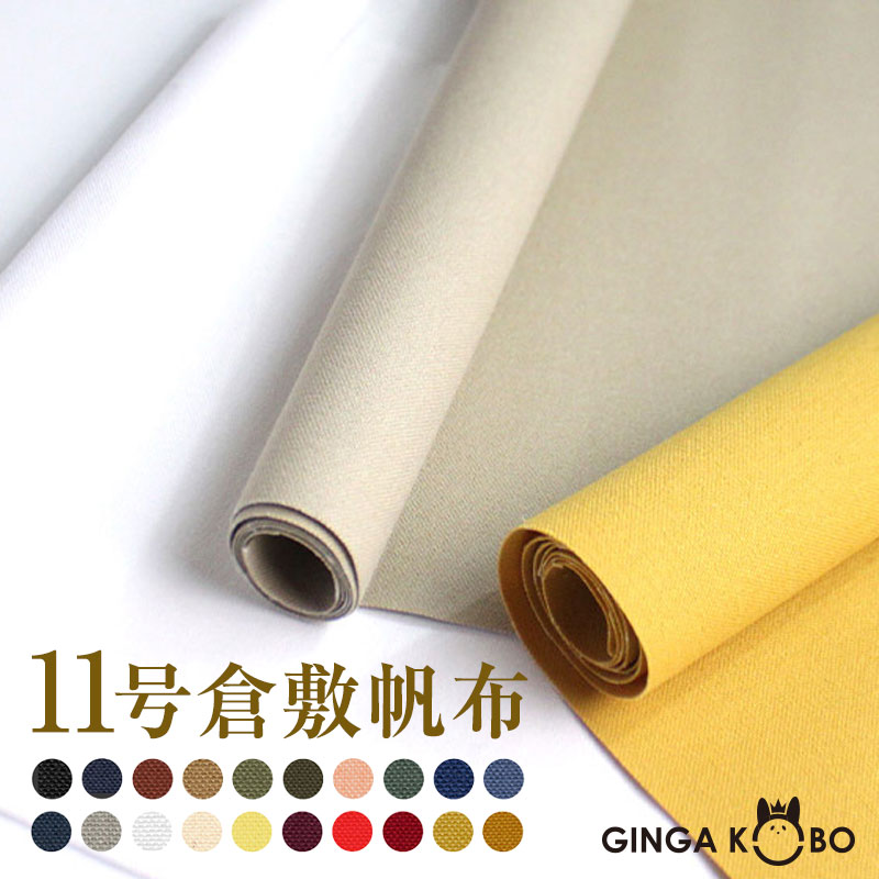 新品未使用！壁飾り キャンバス地 サイ 輸入壁紙 ドイツ製 紙製壁紙 【8-4023】Best of Friends ｜壁紙