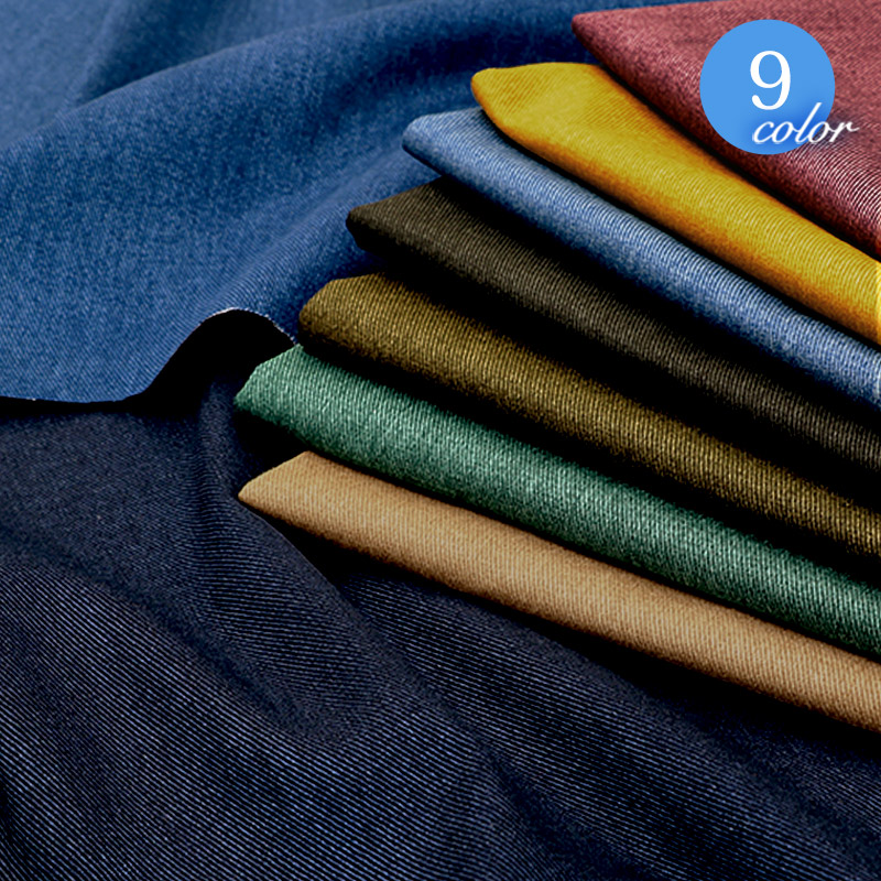 椅子生地むら染め布地キャンパス生地まとめ売り