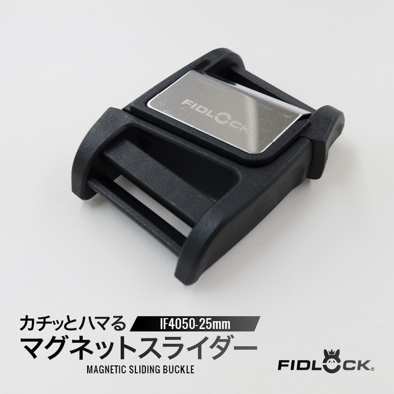 FIDLOCKIF4050(4156)