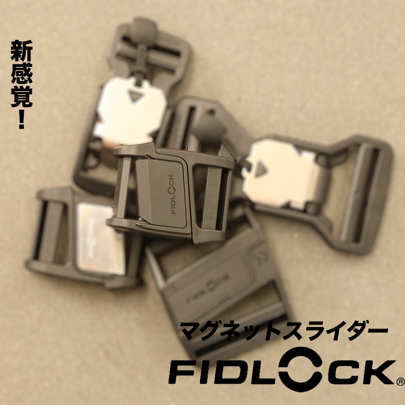 FIDLOCKIF4060(4157)