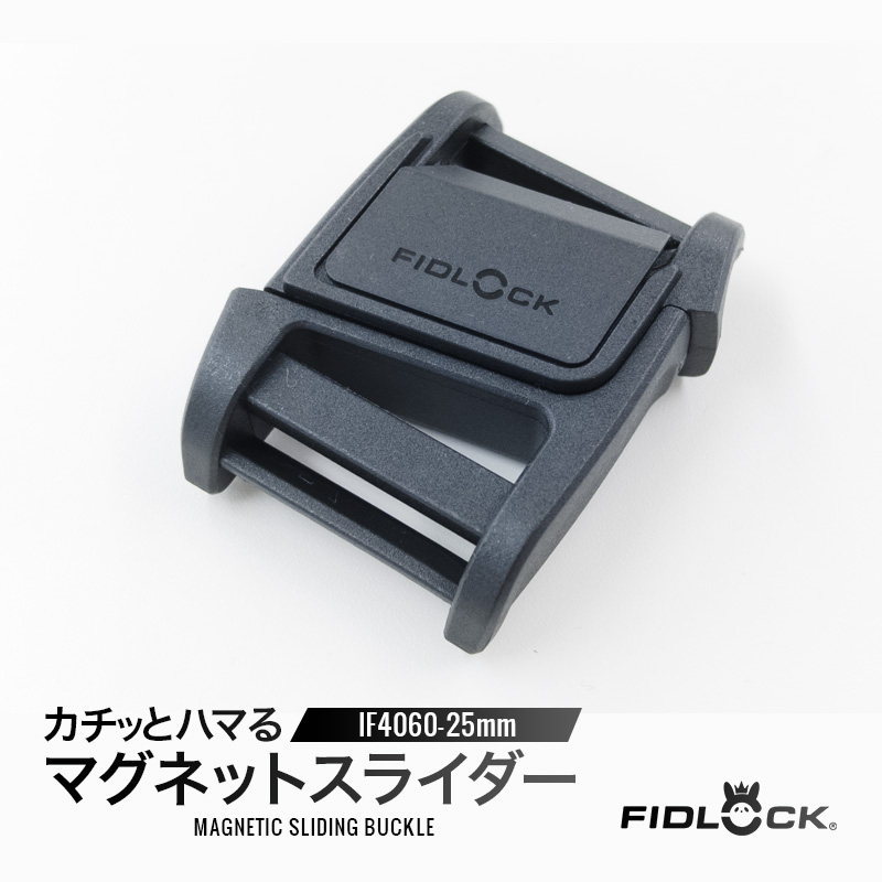 FIDLOCKIF4060(4157)
