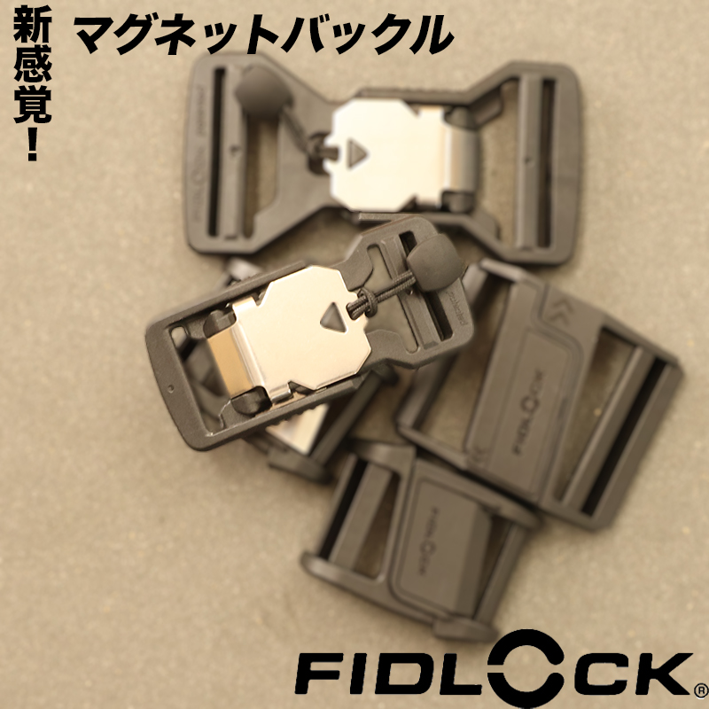 FIDLOCKIF7204(4158)