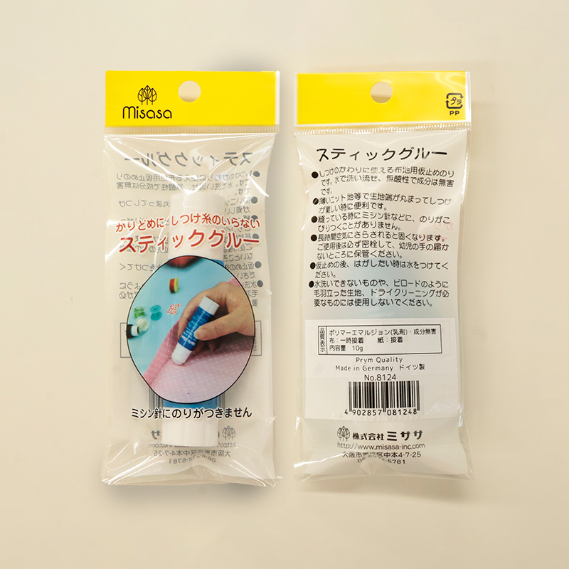 ◆スティックグルー(4290)【メール便10個まで】|仮止め 糊 簡単 時短 便利 接着剤 ボンド 布用 グルー 手芸 ミササ misasa 仮止め糊 ハンドメイド 裁縫道具 裁縫 便利グッズ ミシン