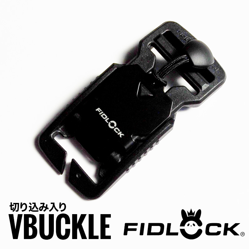 FIDLOCK FV11402(4164)