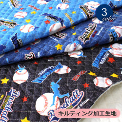 メール便50cmまで スターベースボールキルティング生地 1380 野球 スポーツ おしゃれ 男の子 キッズ 小物 入園 入学 綿100 幼稚園 保育園 レッスンバッグ メール便ok 合成皮革 エナメル スエード 生地通販 合皮の銀河工房