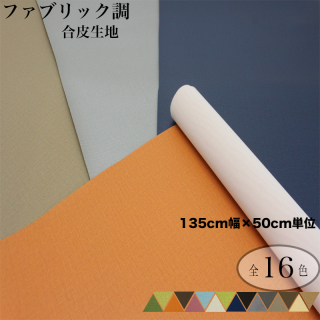 グランシルクＫ(0092)