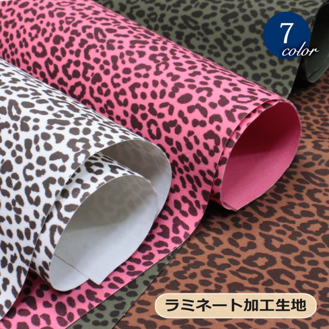 ラミネート加工を施した8号帆布生地。帆布とは異なる質感です。 