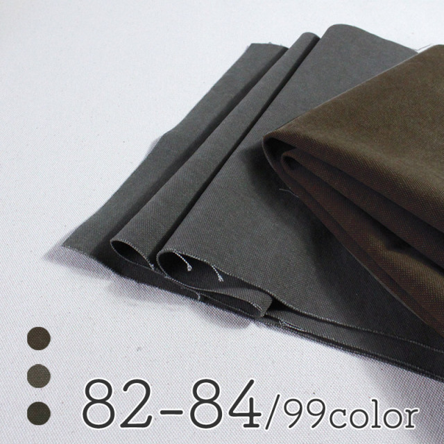 8号帆布生地バイオウォッシュ加工 合皮の銀河工房