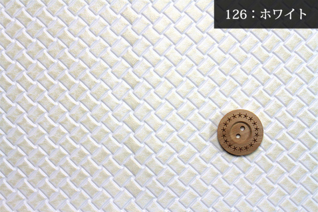 合皮生地編み込み風型押［小］【メール便不可】（0123-1）