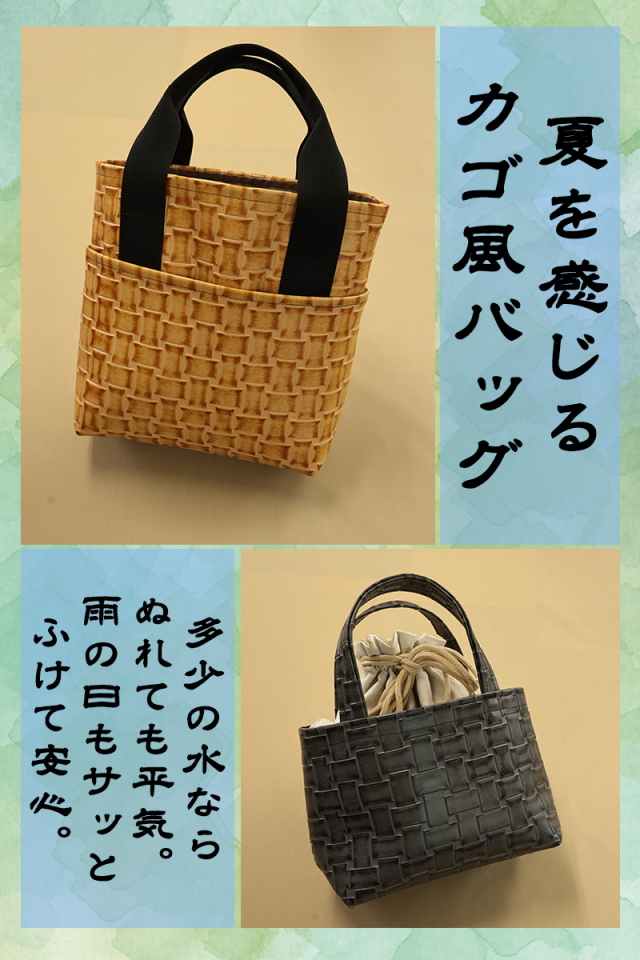 沖縄三線　合皮　ミディアムタイプ 三線工房ダイキ」南洋白木 蛇皮二重張り三線セット｜三線 沖縄
