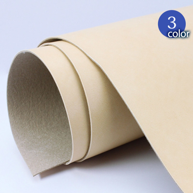 人工皮革ベルエース(0256)【メール便不可】 | 合皮,合成レザー,フェイクレザー,合成皮革,おしゃれ,手作り,DIY,厚手