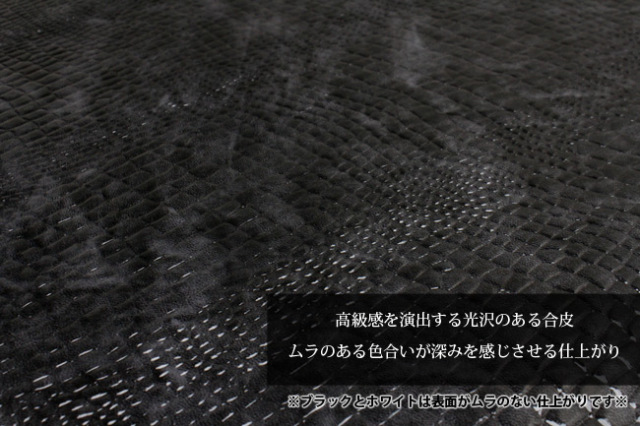 三味線ケース 黒 紺 合成皮革 楽天市場】クーポン配布中！Maison Margiela メゾン マルジェラ