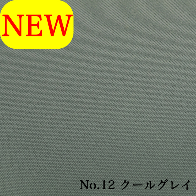 空色 The Arctic Collection | 唯一無二の木製腕時計 – VEJRHØJ Japan