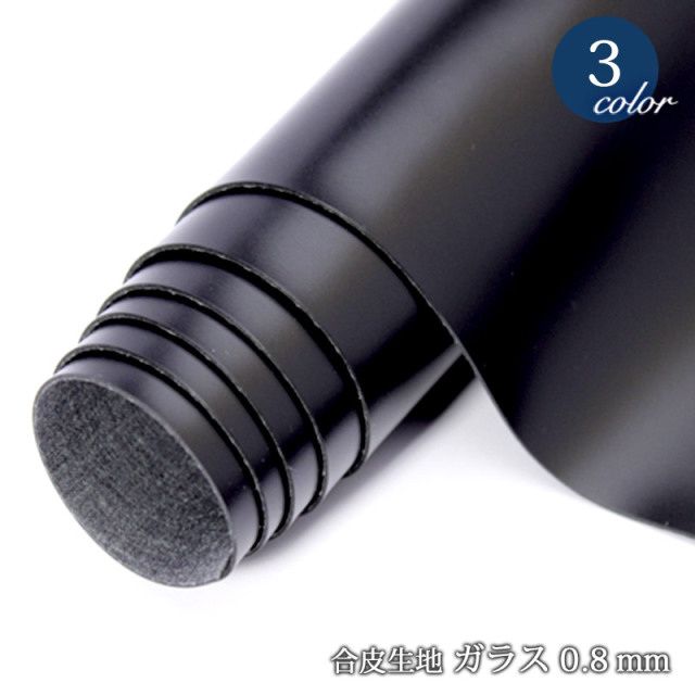 ヤケ　90　合皮　ロング　その１ 71zJ1gwXgDL._UF1000,1000_QL80_.jpg