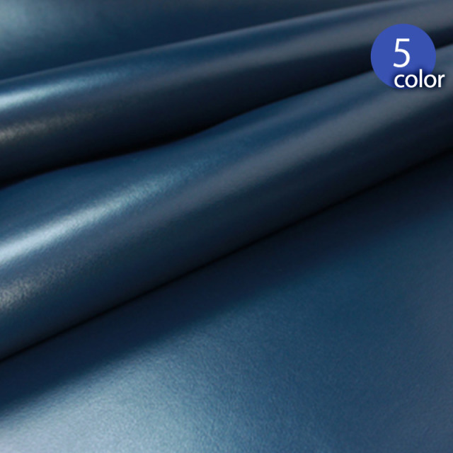 ※在庫限り※合皮生地ディアカーフ(0634)【メール便不可】 | 雑貨 バック 財布 ポーチ PU PVC セミ合皮