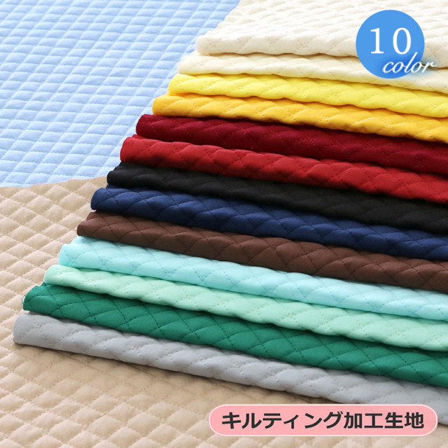 合成皮革・エナメル・スエード・生地通販 合皮の銀河工房 