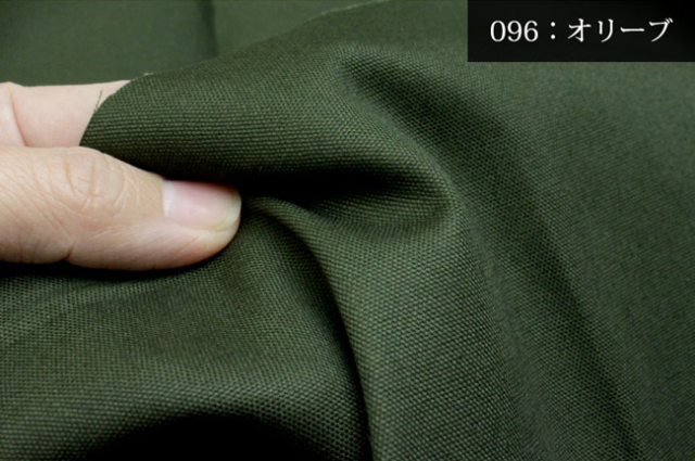 オックス薄手無地生地（1117）