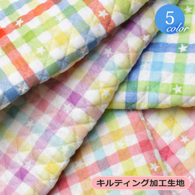 合成皮革 エナメル スエード 生地通販 合皮の銀河工房