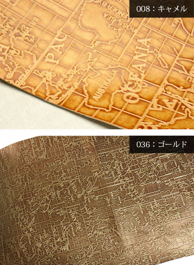合皮生地クラフトマップ柄型押し（1136）