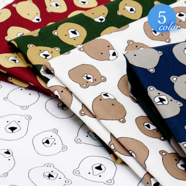 くまのかおオックス生地 合皮の銀河工房