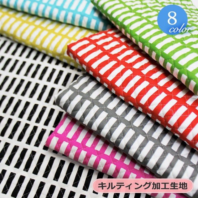 キルティング 合成皮革 エナメル スエード 帆布 生地通販 合皮の銀河工房