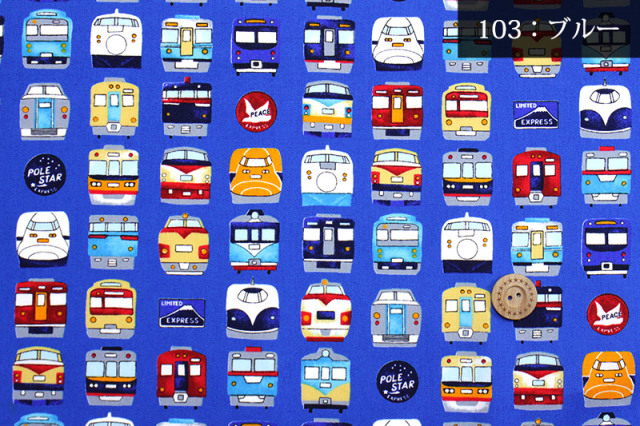 電車柄part2プリント生地 合皮の銀河工房
