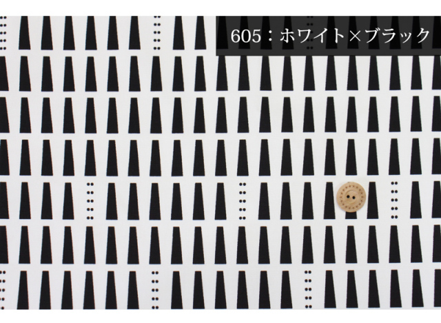 メール便2mまで マロニエ シャークスキン生地 1358 マロニエ 花柄 フラワー 北欧風 おしゃれ モノトーン インテリア バッグ シャークスキン 綿100 布地 ハンドメイド メール便ok 合成皮革 エナメル スエード 生地通販 合皮の銀河工房