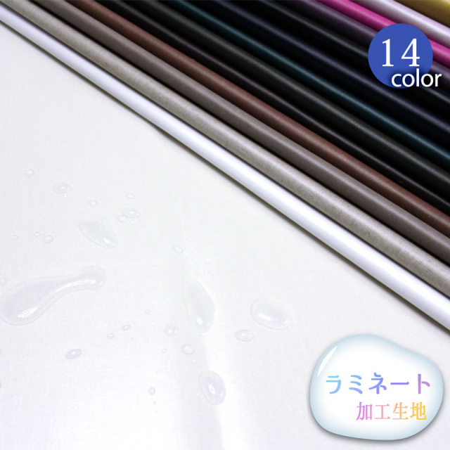 合成皮革 エナメル スエード 生地通販 合皮の銀河工房