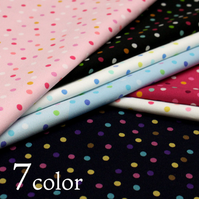 メール便2mまで マルチカラーランダムドット水玉ツイル生地 1411 1 男の子 女の子 レッスンバッグ 綿 ハンドメイド コットン 手作り 通園バッグ 小学校 手提げ 入園 入学 保育園 幼稚園 メール便ok 合成皮革 エナメル スエード 生地通販 合皮の銀河工房