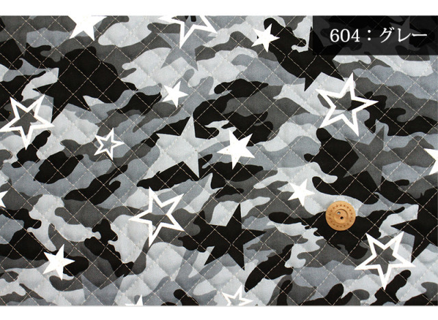 メール便50cmまで 迷彩星柄オックスキルティング加工生地 1525 ミリタリー スター 星 かっこいい 男の子 キッズ バッグ 小物 雑貨 コットン 綿 入園 幼稚園 手作り ハンドメイド 合成皮革 エナメル スエード 生地通販 合皮の銀河工房 メール便50cmまで 迷彩星柄オックスキルティング加工生地 1525 ミリタリー スター 星 かっこいい 男の子 キッズ バッグ 小物 雑貨 コットン 綿 入園 幼稚園 手作り ハンドメイド 合成皮革 エナメル スエード 生地通販 合皮の銀河工房