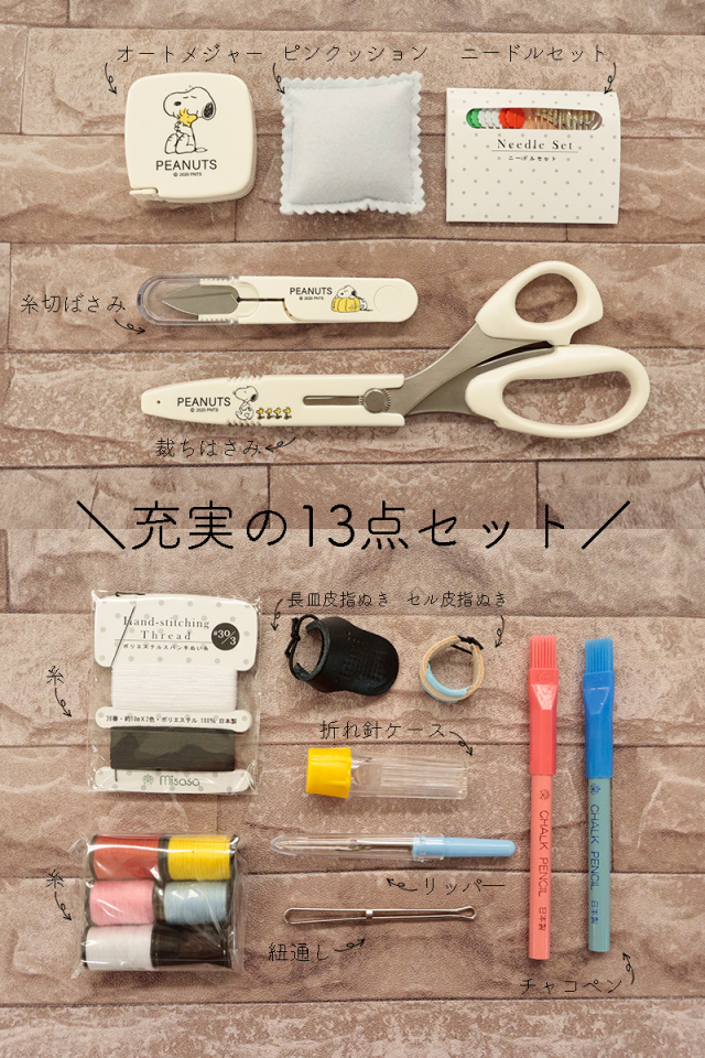 1588_c.jpg?t=20250618135854