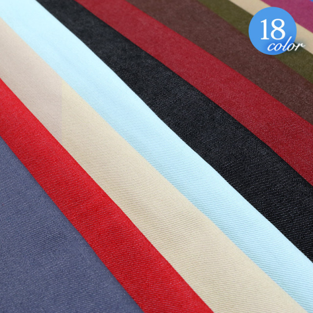 オックス厚手無地生地 カラーno 001 040 合皮の銀河工房