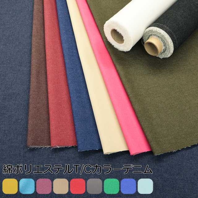 ⭐️ミントグリーンワンピース1720 ミントグリーンワンピース1720