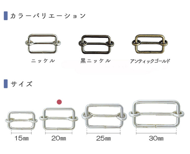 ◆KIYOHARAサンコッコー移動カン20mm2個入りアンティックゴールド