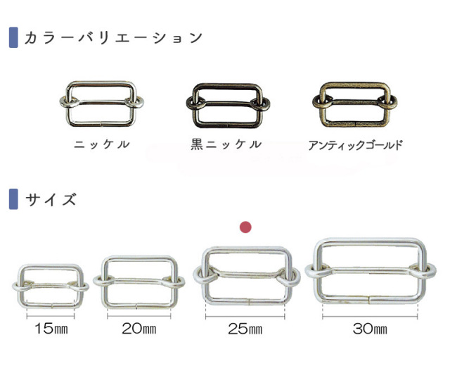 ◆KIYOHARAサンコッコー移動カン25mm2個入りアンティックゴールド