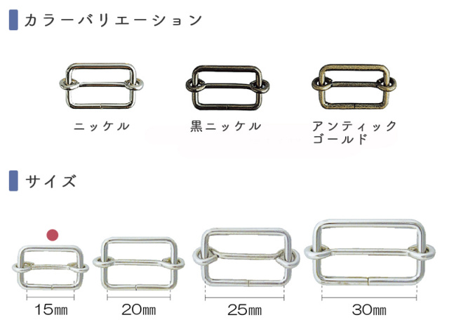 ◆KIYOHARAサンコッコー移動カン15mm4個入りアンティックゴールド