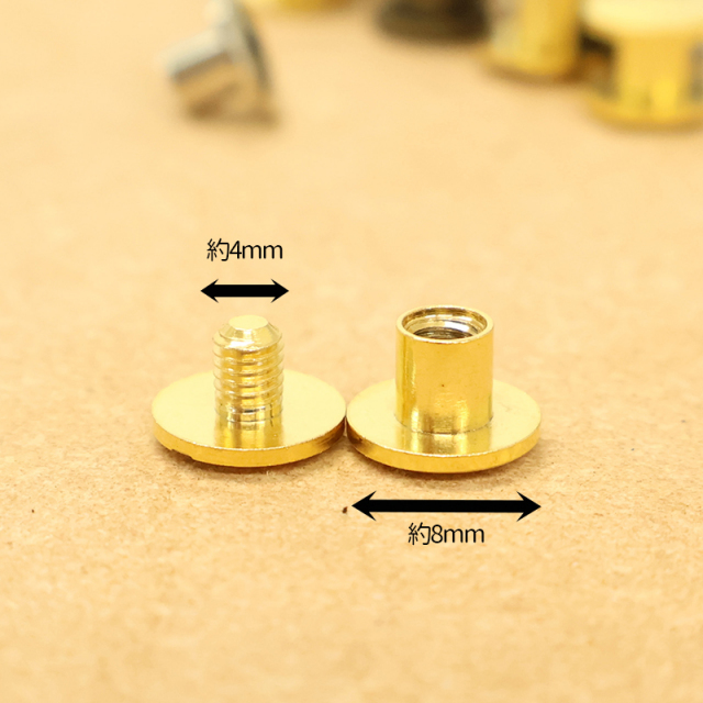 打ち具不要で取付簡単！ネジ式カシメ