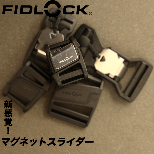 FIDLOCKIF4050(4156)