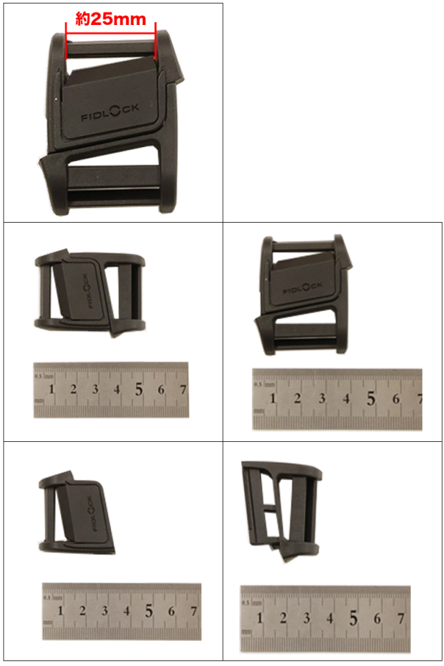 5個セット　フィドロック FIDLOCK | 16MM (5/8”), 20MM (3/4”) Mini V-BUCKLE – ELEMENT