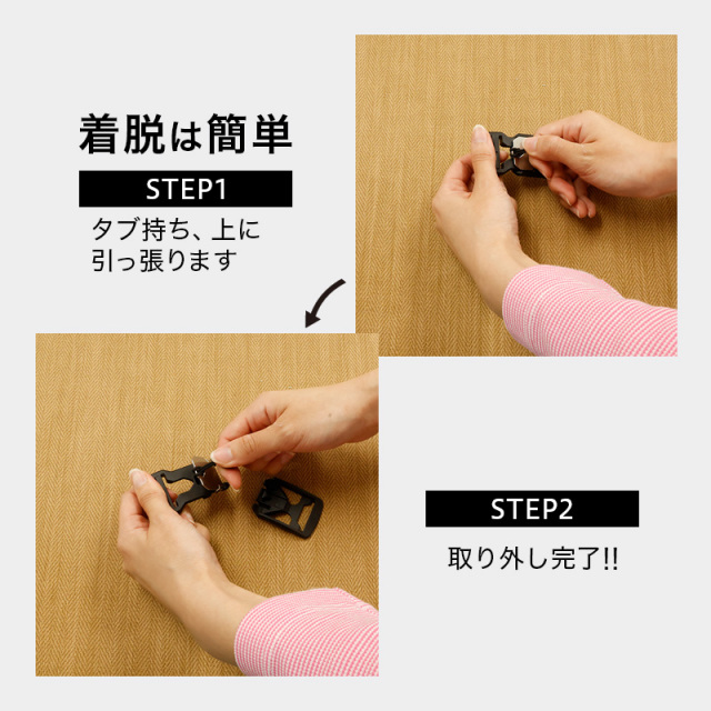 FIDLOCKIF7207(4159)