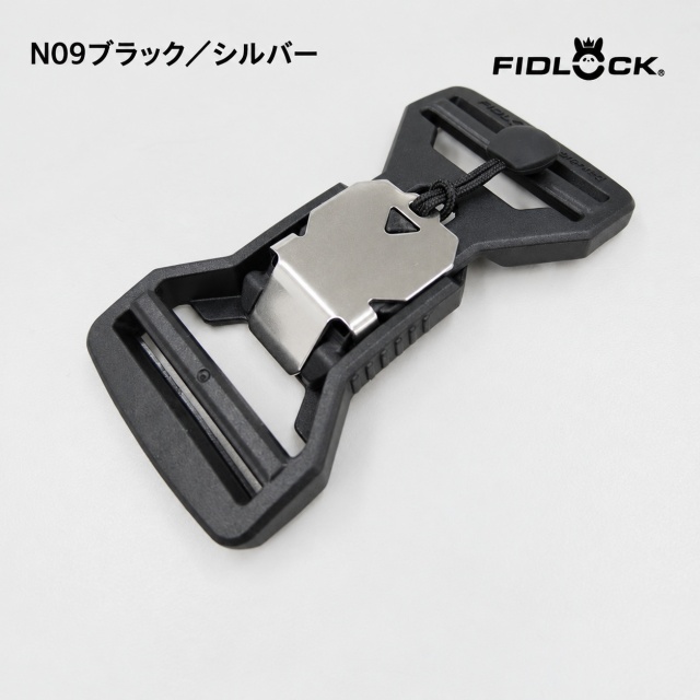 FIDLOCKIF7207(4159)