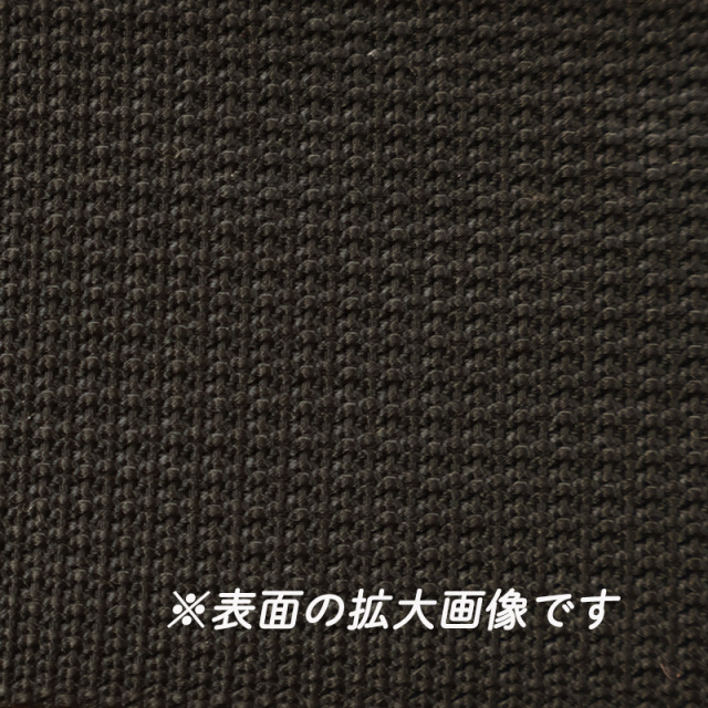 ◆25mm巾Rナイロン84細コール