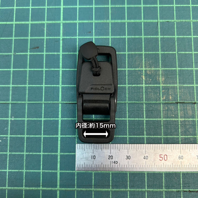 FIDLOCKIF1665(4163)