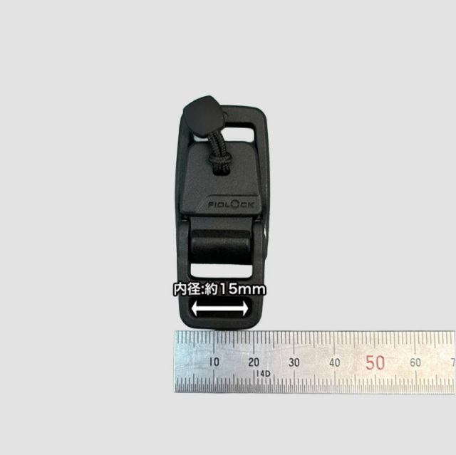 FIDLOCKIF1665(4163)