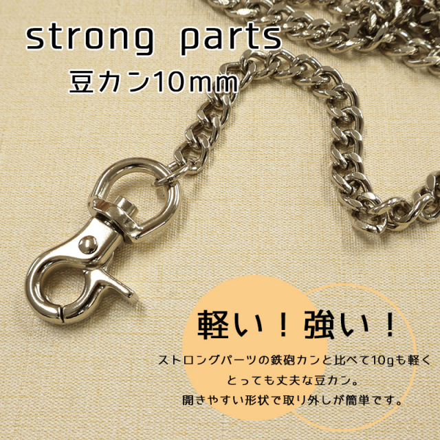 4199_s.jpg?t=20240703151807