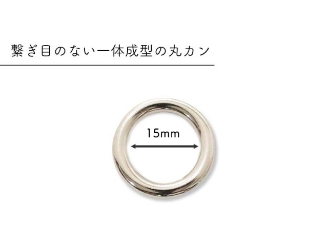 【金具なし、丸カンまで】 4238_c_1.jpg?t=20260313180902