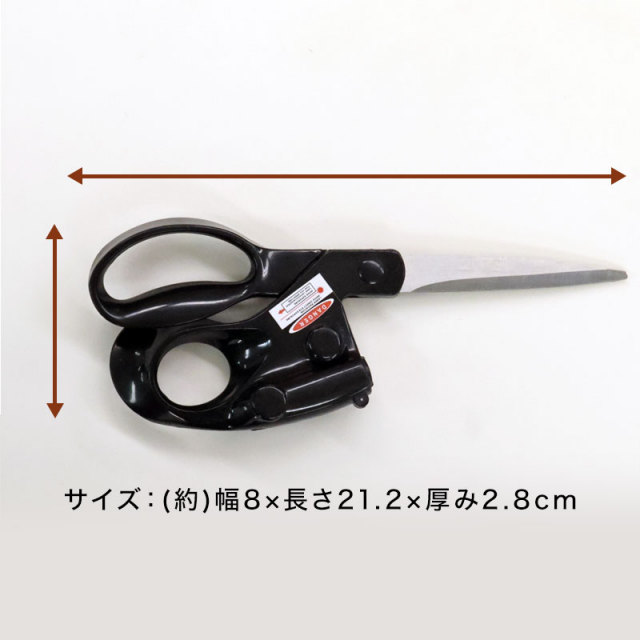 糸切り作業が捗る！魔法のステッチカッター。