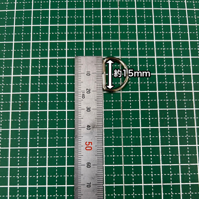D_2_15mm_規格