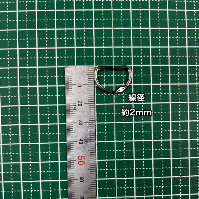 D_2_15mm_規格